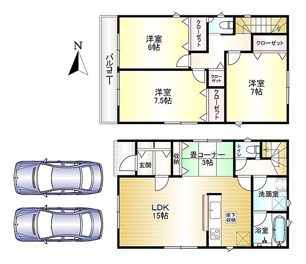 1号棟 3LDK 土地面積:101.09m2 建物面積:90.72m2 駐車スペース2台
