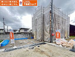 近鉄南大阪線「尺土」駅 徒歩9分
