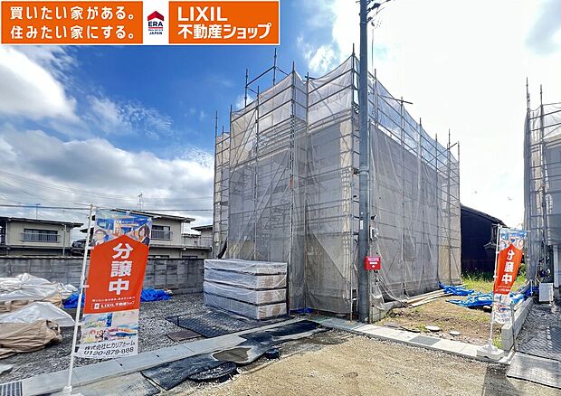 3号棟 2026年7月3日撮影
