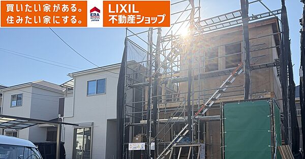 2号棟　2026年10月1日現地写真