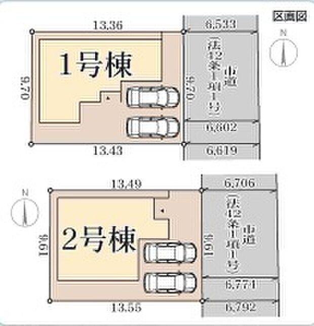 区画図