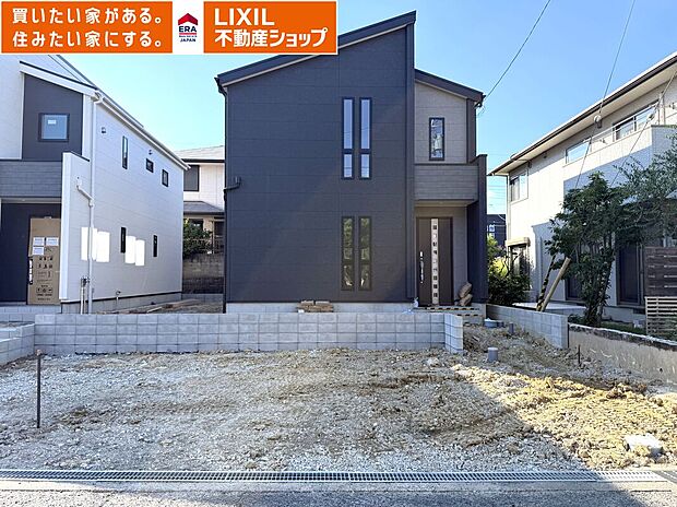 R8年10月10日撮影