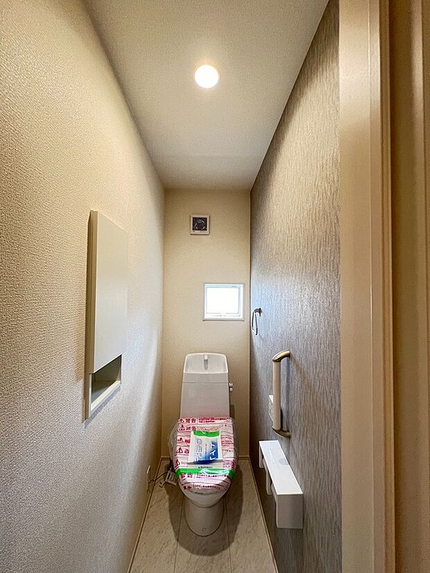 【トイレ】温水洗浄便座付きトイレ