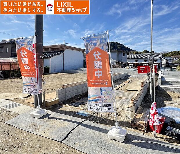 【４号棟】２０２６年１２月１２日撮影