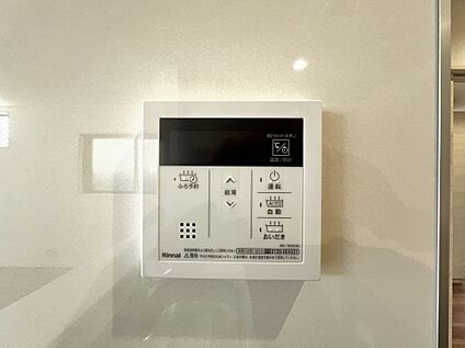 給湯リモコン