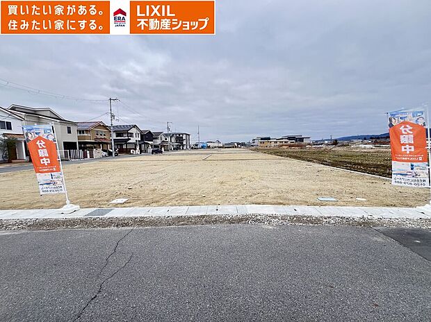 【6号棟】2026年1月26日現地写真