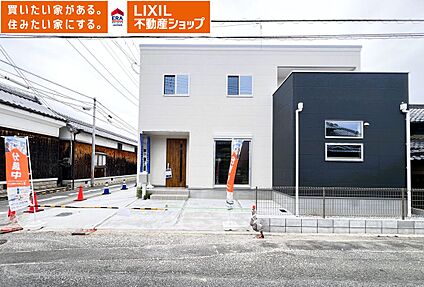 １号地
