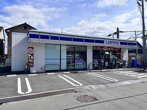 ローソン 坊城駅前店（約313m）