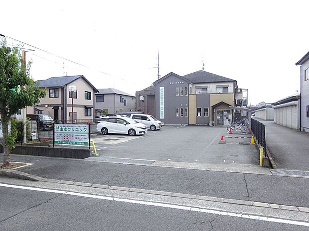 医療法人山本クリニック（約695m）