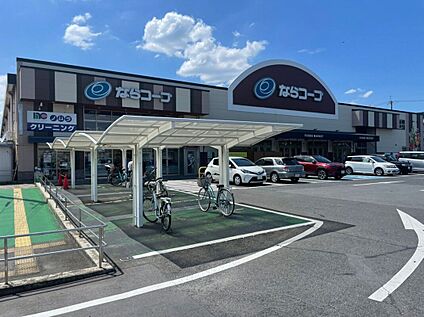 コープみみなし 530ｍ