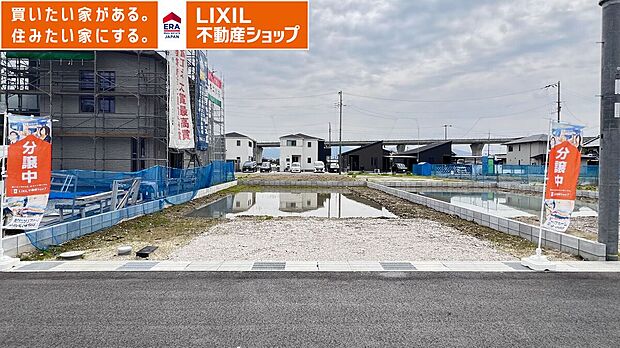 【2号棟】2026年4月29日現地写真
