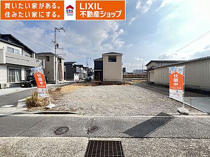 1号棟