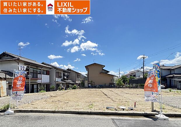 【２号棟】R8年6月22日撮影