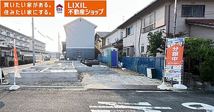 １号棟