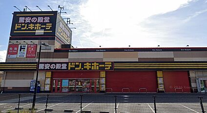 ドン・キホーテ香芝インター店 1586ｍ(徒歩20分)