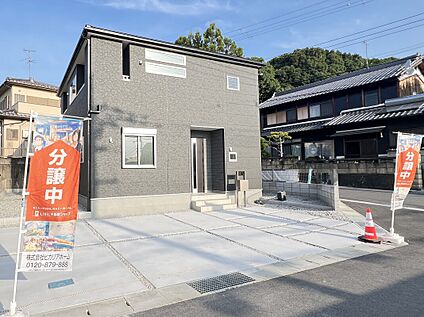 1号棟