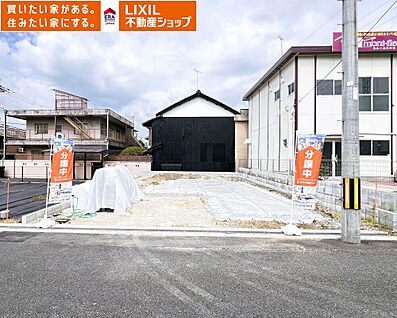 1号棟