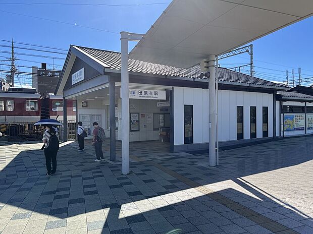 田原本(約1,728m)