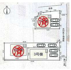 飯田グループホールディングス　クレイドルガーデン　奈良市東九条町第20 その他