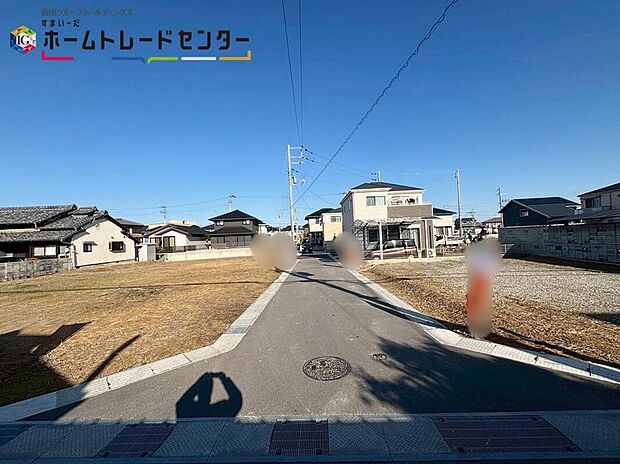 【前面道路含む現地写真】
気になった物件すぐにご見学対応させていただきます♪平日・お仕事帰りなど、いつでもご案内可能です♪周辺環境と併せて、実際に現地をご確認ください♪