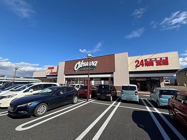 オークワ橿原畝傍店まで601m