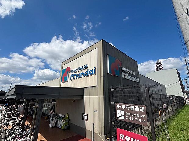 万代紀寺店まで1250m 自転車で５分、車で3分♪