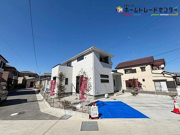 【現地外観写真】
現地をご覧いただきながら、住まいの夢をお聞かせください♪お客様に合った資金計画書の作成や近隣の完成物件のご紹介も可能です♪