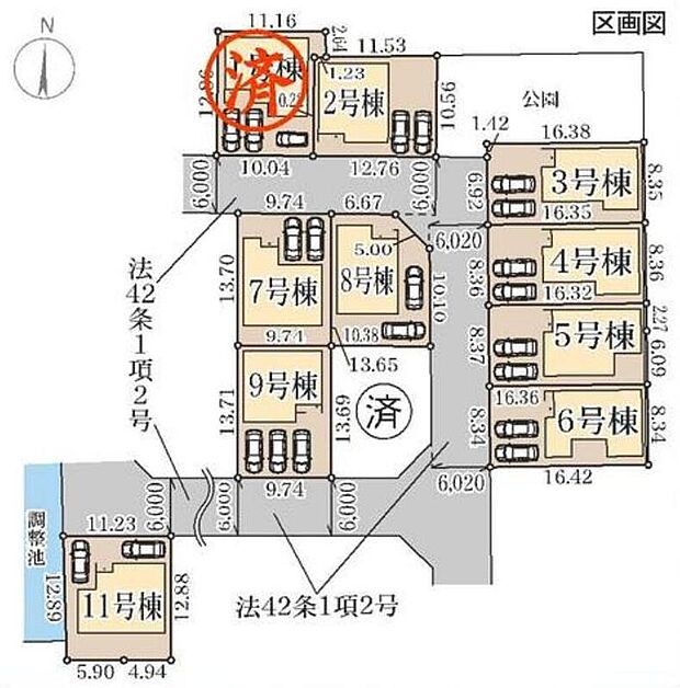 ≪全体区画図≫
11家族の新しい暮らしのステージ☆同世代が集まりやすく、ご家族同士の交流もしやすいコミュニティタウン♪家族のニーズに合わせた多彩な間取りプラン　暮らしやすさを是非、現地でご体感ください