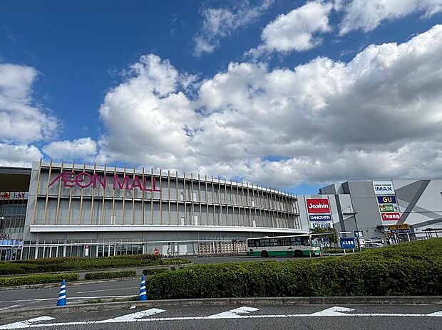 イオンモール大和郡山まで670m 徒歩9分、自転車で3分♪