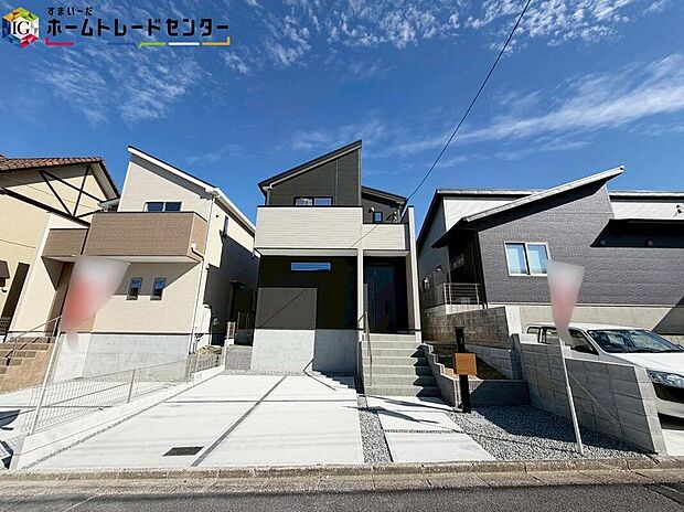 【現地外観写真】
資料送付・ご見学即対応!現地をご覧いただきながら、住まいの夢をお聞かせください♪ご不明点等、スタッフがしっかりと説明させていただきます♪