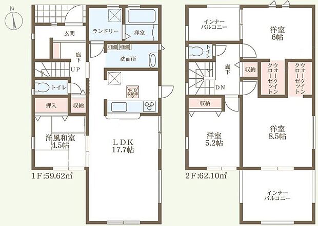 (1号棟)、4LDK、土地面積210.67m2、建物面積121.72m2