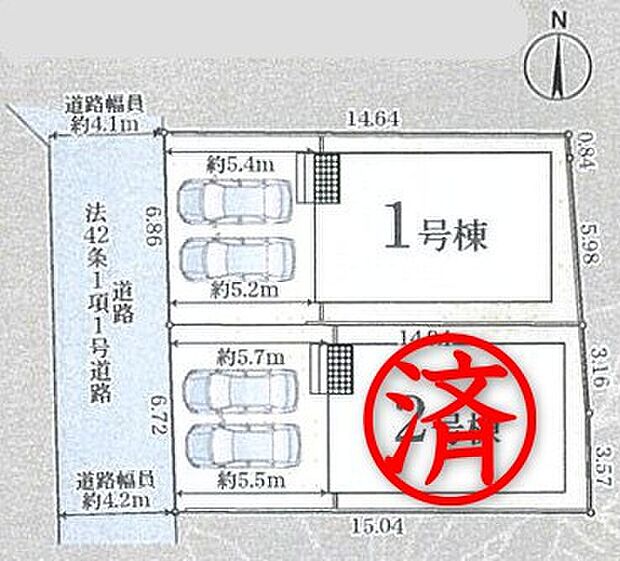 【区画図】
カースペースは車種により並列２台分駐車可能！
