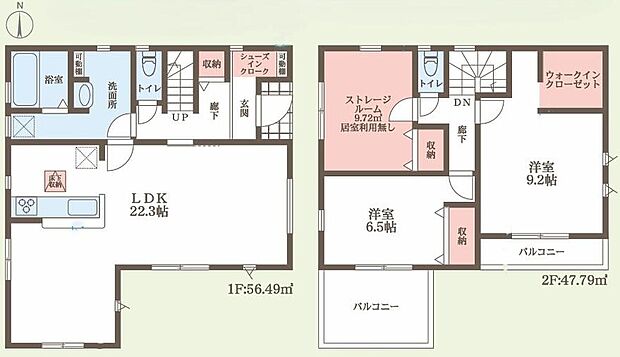 (1号棟)、2LDK+S、土地面積98.03m2、建物面積104.28m2