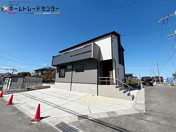 【現地外観写真】※1号棟
個性あふれる間取りの新築一戸建て♪　家族の笑い声が自然と生まれます！充実の収納と機能性を兼ね揃えた見どころ満載の現地は内覧会開催中！ご連絡お待ちしております♪