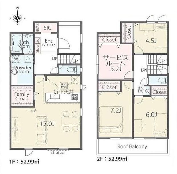 (3号棟)、3LDK+S、土地面積174.72m2、建物面積105.98m2