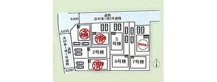 【全体区画図】