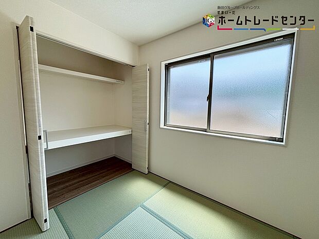 【リビング以外の居室】あると落ち着く『和室』付♪家事の休憩スペースやお子様のお昼寝スペースとしても活躍します♪