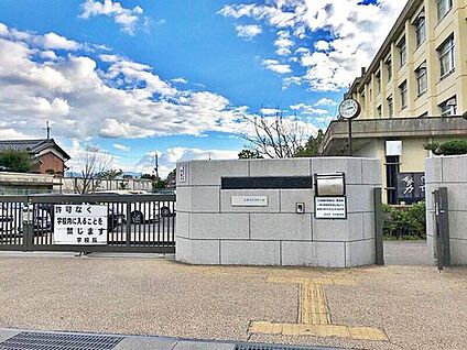 奈良市立都南中学校 2400m (徒歩30分)