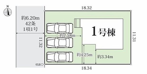 【【区画図】】カースペース３台分ございますので、家族分の自転車を駐輪したり、来客用の駐車スペースとしてもお使いいただけます。