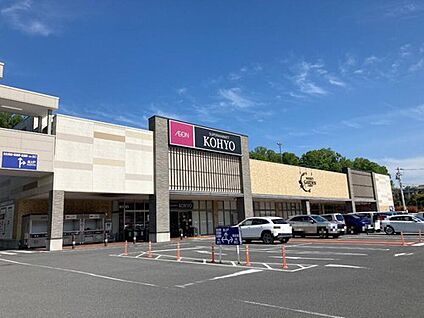 コーヨー東生駒店 1770m(自転車8分)