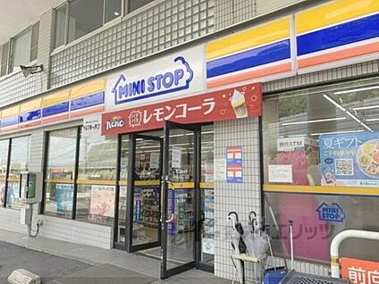 ミニストップ帝塚山6丁目店 730m(徒歩10分)