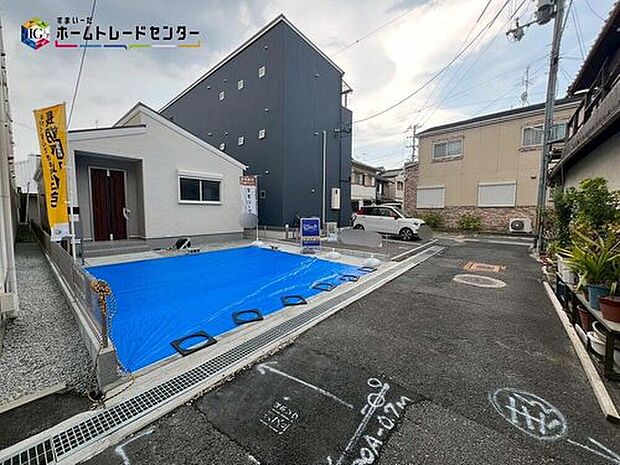 【現地外観写真】資料送付・ご見学即対応！建物完成しておりますので、室内ご内覧いただけます♪ご不明点等、スタッフがしっかりと説明させていただきますので、安心して現地をご覧ください♪
