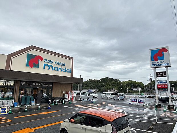 万代河合町店（約2,400m）