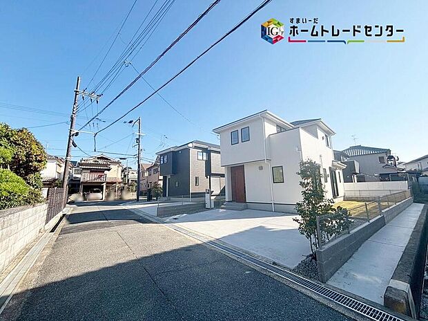 【前面道路含む現地写真】当日のご見学予約も承ります♪同じものは2つとない「夢のマイホーム」との出会いが待っているかもしれません♪現地をご覧いただきながら、住まいの夢をお聞かせください♪