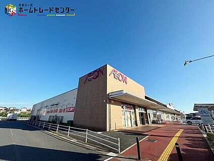 イオンタウン富雄南 2090m(徒歩27分/車で5分)
