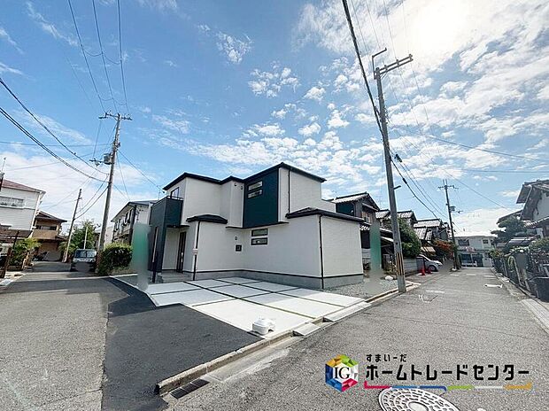 【【前面道路含む現地写真】】同じものは2つとない「夢のマイホーム」との出会いが待っているかもしれません♪これだけではない魅力が、現地できっと見つかる！お問合せをお待ちしております♪