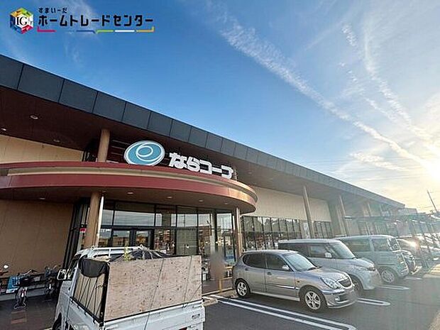 コープ七条(約550m)