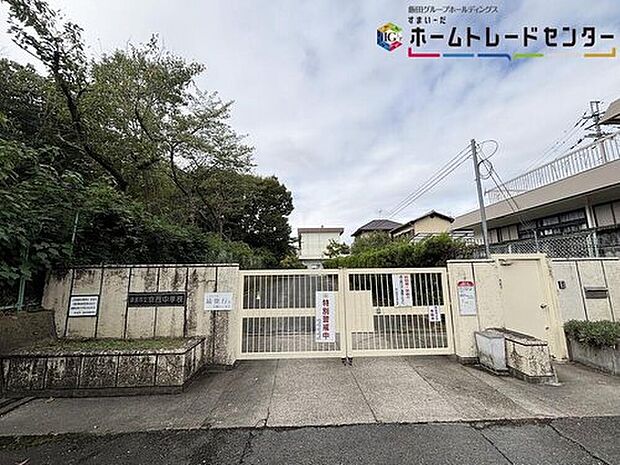 奈良市立京西中学校（約2,060m）