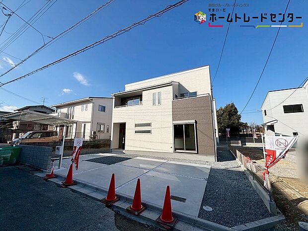 【現地外観写真】※1号棟
休日にご家族揃ってご見学はいかがでしょうか♪実際の現地を見てみると図面などではわからない、新たな発見もありますのでまずはお気軽にお問い合わせください♪