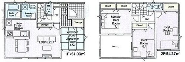 【4LDK】◇南側に設置されたワイドバルコニー！2部屋から出られ便利です♪晴れた日にはたっぷりの洗濯物や布団を干せます♪
◇あると落ち着く『和室』付♪◇２階3居室は6帖以上の広さ！光と風を呼び込む全室南向き♪